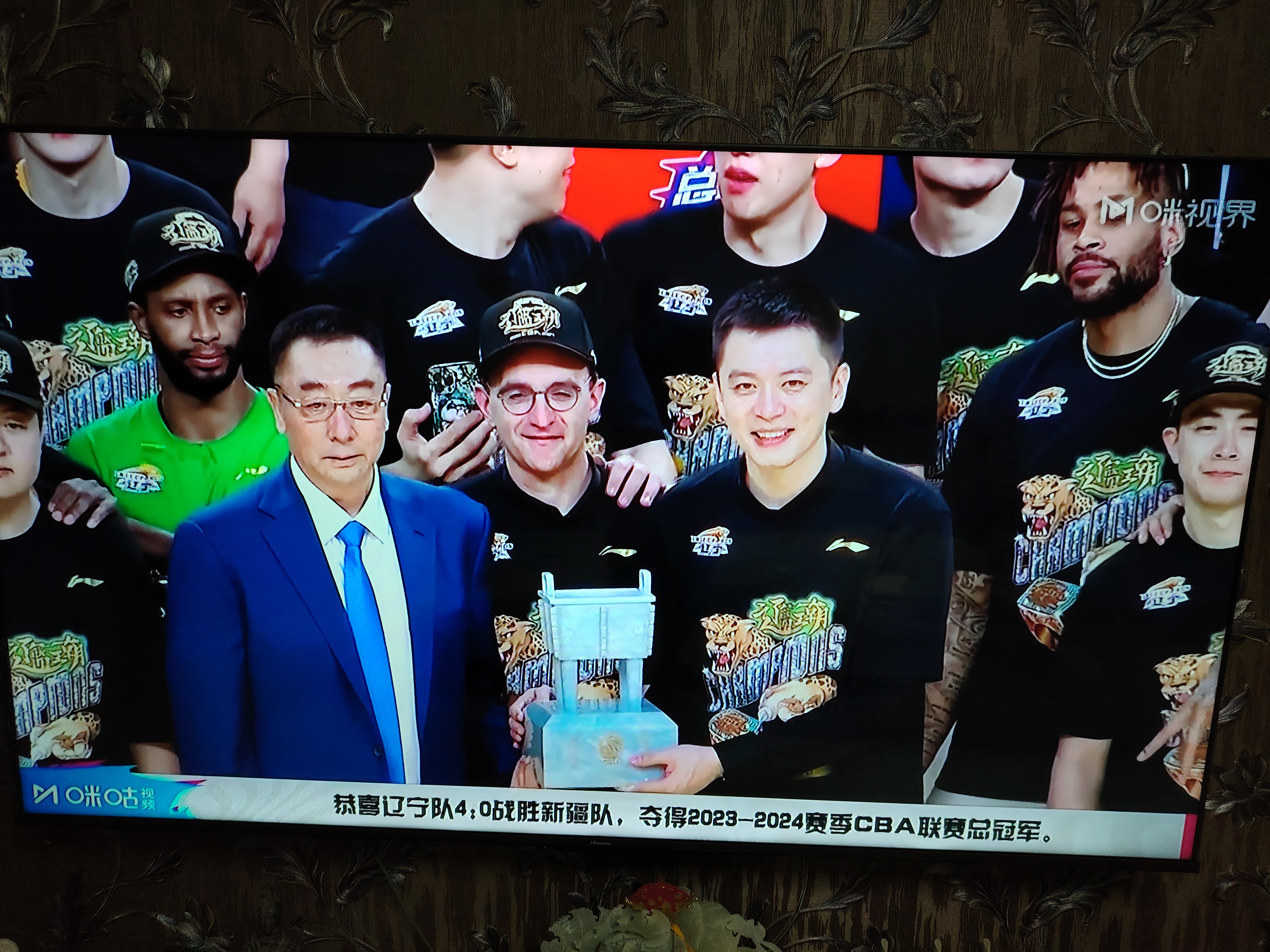 阿斯顿维拉内部会议纪要流出：国际比赛日回应争议，CBA常规赛使命明确，球队文化再被提及 -开云体育app