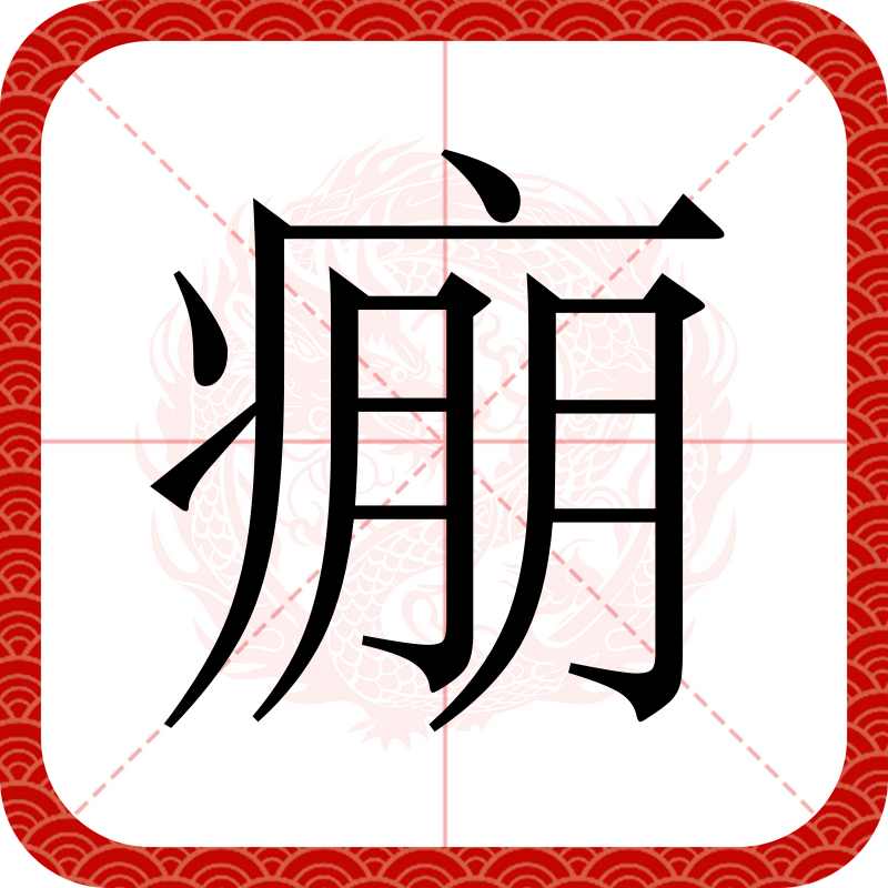 /_Q难?)Xo斻I(z想ijuythgrefwdqa)-开云平台