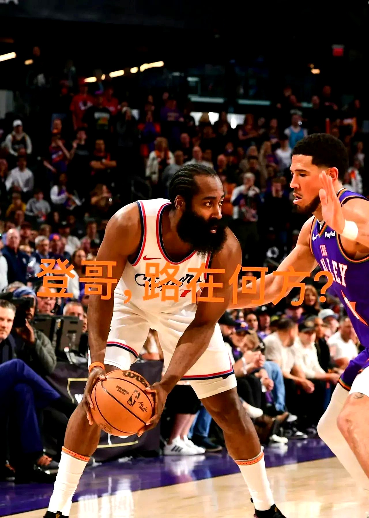 末段爱情by丧心病狂的瓜皮笔趣阁