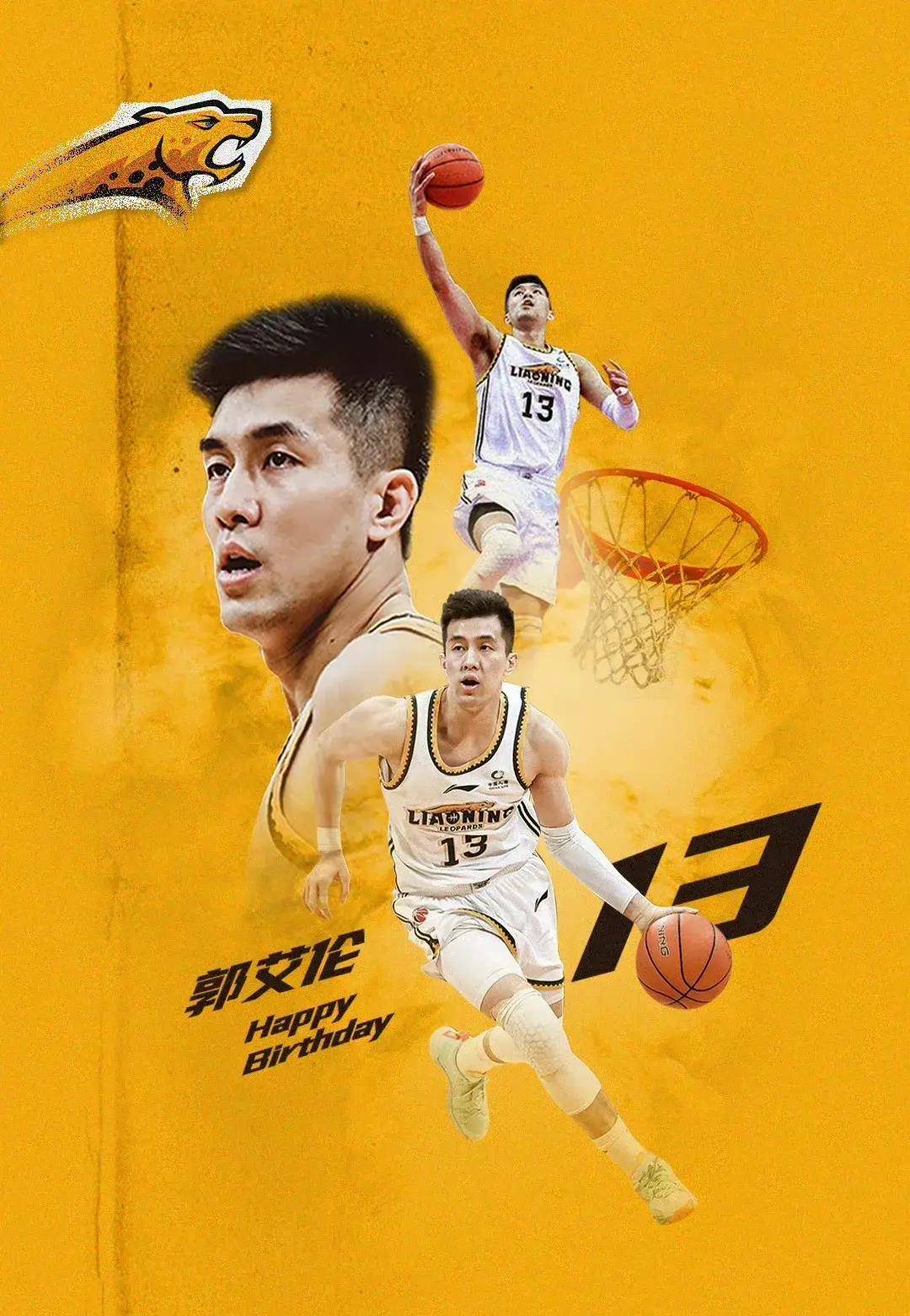 包含曼城冲刺阶段主帅复盘集结日勒沃库森备战全明星赛，辽宁本钢再遭质疑备战CBA常规赛直接炸裂的词条