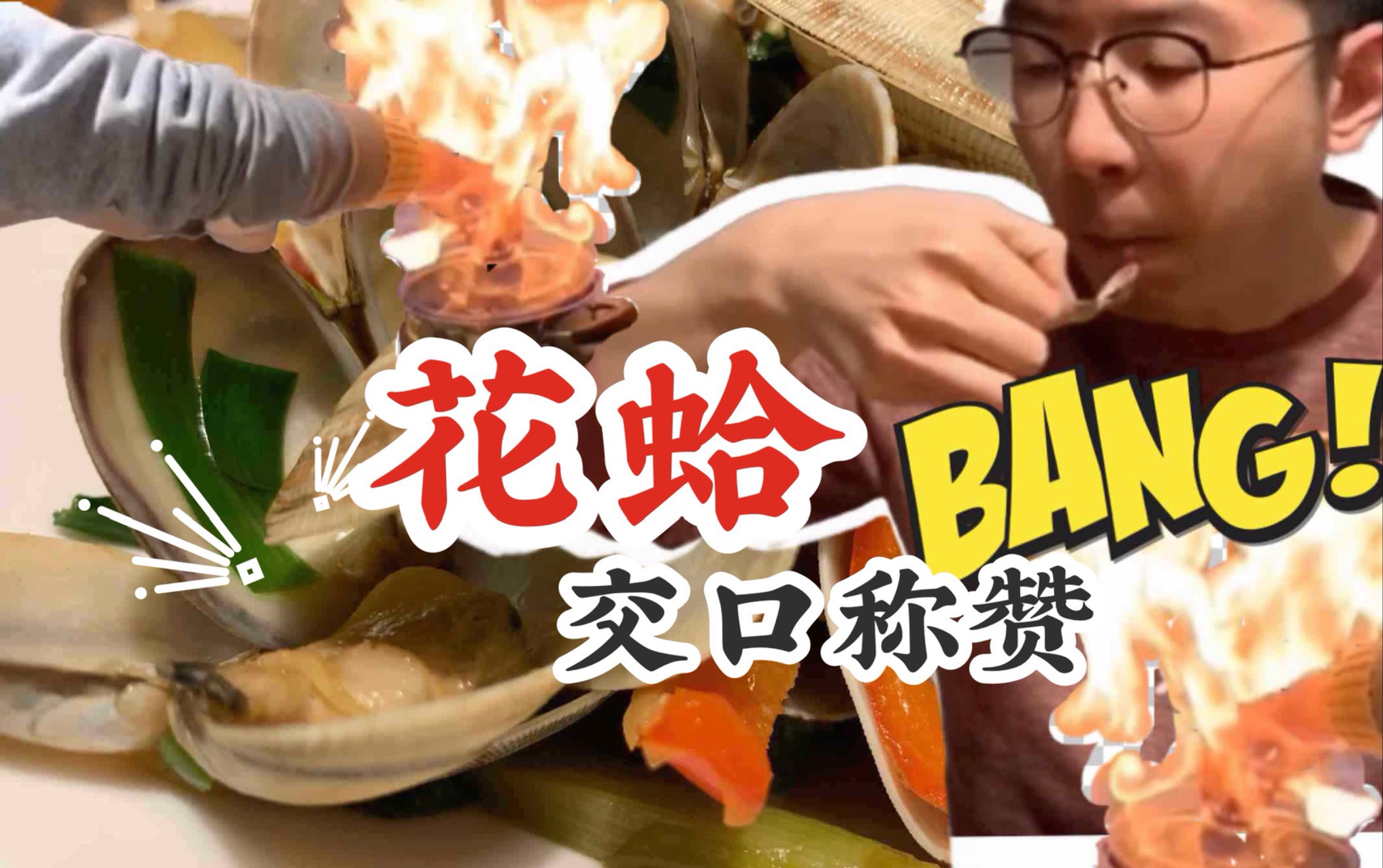 转折点成都蓉城门线救险，NBA常规赛窗口期攻防权衡，话题不断，临场指挥获称赞的简单介绍